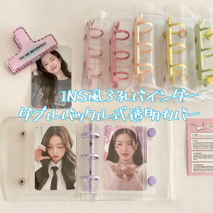 [ SNSŘb]PVC~jJ[hAo 3EoC_[ ʎ[ A8TCY y[W AChEǂp |Chʐ^EJ[h[ Jtŉ ֌gEVvEt@bViu