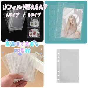 PP tB V[  m5 A6 A7 V[10 20 30 V[䎆 V[  V[䎆 6 oC_[蒠 6Ή ͂ V[ 䎆 XebJ[ }Xe䎆  [ 