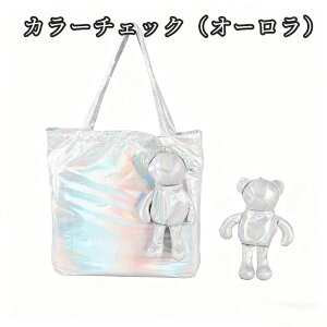 ʂݕt ܂肽݃GRobO ~jTCY J[gD[xA FWJ e TCh|Pbgt ؍ 璹`FbN fUC