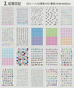 ^ V[ubN  ϐ  1000ȏ 20 蒠V[ _CJbg PET XebJ[ubN LV[ l 킢 V[ nhubN ~jV[ e {   Ԃт n