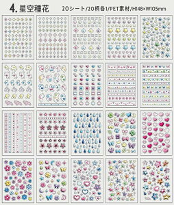 ^ V[ubN  ϐ  1000ȏ 20 蒠V[ _CJbg PET XebJ[ubN LV[ l 킢 V[ nhubN ~jV[ e {   Ԃт n