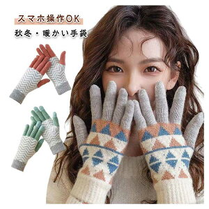 fB[X jbg ۉ h N  E[n H~ 􉽊w jbg u  ʋ ʊw AEghA TCNO XL[ 5{w ^b`XN[ t[TCY 邢Fn 22c