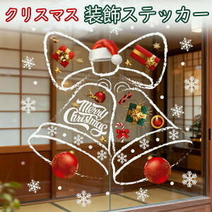 NX}X  XebJ[ KX hA V[ NX}Xx ̌ Ⴞ NGCeBu fUC V[EBhE [ X fR[V EH[XebJ[ ͂