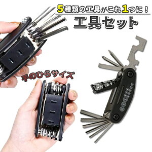 V @\ ܂肽 hCo[ Zbg ` ƒp \ Zp gݍ킹 Zp` g ֗ RpNg  C eiX DIY ] Ƌ  dH ȒP 2mm/2.5mm/3mm/4mm