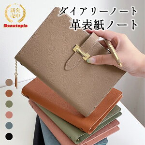 M5 [Y[t A7 蒠 C6/A5 m[g  gѕ֗ ~jm[g I  rWlX ItBX v\ [NO  \Ǘ L prl dp