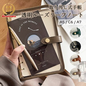 2026 New A7 V[  [Y[t A5 [Y[t C6 m[g A7蒠 Vv  s L^m[g g ^m[g q   Jo[ tB JX^ 蒠Jo[ wkpop