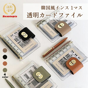 A7 V[ tBZbg V[oC_[ ؍ NA蒠 INS 1}X J[ht@C Ao ~j [ubN `FL Ao OJ[hP[X RNVubN Ci[