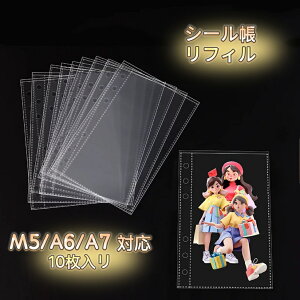 P5 V[䎆 PP tB V[  m5 A6 A7 V[10 20 30 V[  V[䎆 6 oC_[蒠 6Ή ͂ V[ 䎆 XebJ[ }Xe䎆  [ 