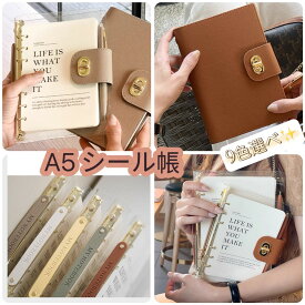 【Beatopia】レビュー書いてGift★動画あり★手帳 2026 A5 A7 C6 コレクトブック バインダー A6 大容量 トレカケース シール帳 シールバインダー A5 6穴 シールバインダー 写真 手帳 透明 カスタマイズ手帳 手帳型 日記 用途多様 仕事用