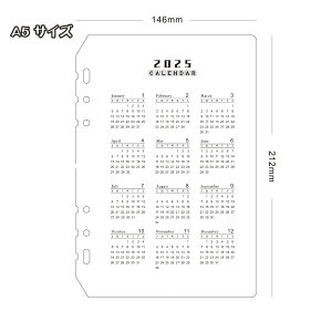 A5 A6 [Y[t 2026N NԃJ_[ J_[ d؂ ~ PP  }bg W6 60~N 蒠p CfbNX tB ֗ p ϋv