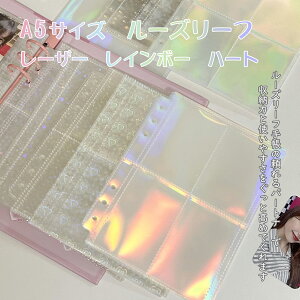 A5 [Y[t 蒠 m[g J[ht@C  [t@C 3C` tHgAo  RpNg C{[ n[g  X^[ NA 4|Pbg 2|Pbg