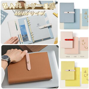 U[ A5 A6 V[ tB 80tZbg V[oC_[ ؍ INS rWlX  l ~j [ubN Vv i v[g RNVubN Ci[ a j