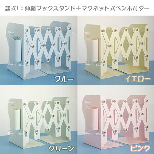 Lk {[ [ LkłubNGh |Ȃ  A4t@C[ ubNX^h bN yz_[t w {I fXN  Vv ubNGh Œ Ǐ wK  u