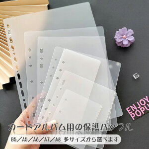 J[hAo p obt A4 B5 A5 A6 A7 A8  }bg d PP [Y[t d؂ یV[g Ή ސ m[g⋭ CfbNX