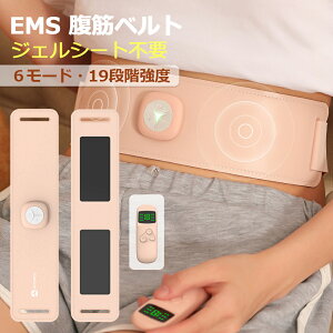 腹筋 器具 フィットネス ダイエットの人気商品 通販 価格比較 価格 Com