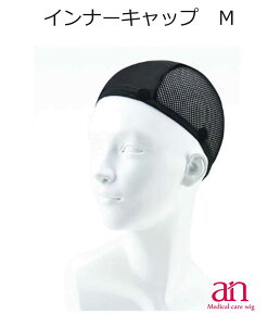 TioTioHyCi[LbvMTCYz(54`58cmj ɂ₳ p jp ×p EBbO ×pEBbO ~ZX an wig-rel-11