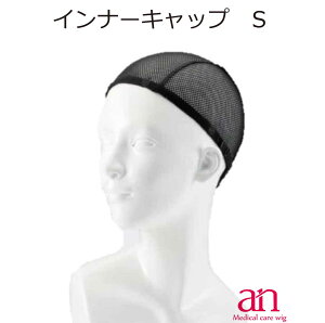 TioTioHyCi[LbvSTCYz(51`54cmj ɂ₳ p jp ×p EBbO ×pEBbO ~ZX an wig-rel-10