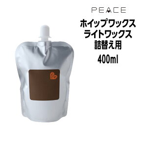 yN[|zzzA~m s[X zCbvbNX ARIMINO PEACE CgbNX zCbv 400ml lߑւp