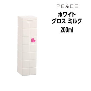�y�N�[�|���z�z���z�A���~�m �s�[�X ARIMINO PEACE �s�[�X�~���N �O���Xmilk �z���C�g ���炩�x�[�X 200ml