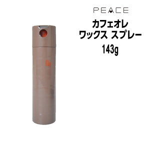 yN[|zzzA~m s[X Xv[ ARIMINO PEACE s[XXv[ bNXspray JtFI 143g