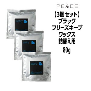 y55~N[|tzA~m s[X t[YL[vbNX 80g×3 ubNlߑւ