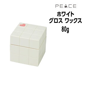 yN[|zzzA~m s[X bNX zCg ARIMINO PEACE s[XbNX OXwax zCg 80g