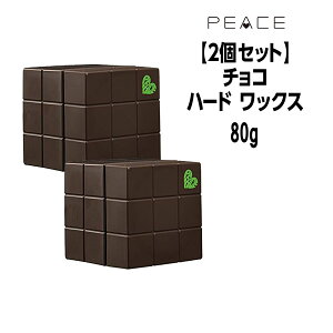 yN[|zzzy2ZbgzA~m s[X vfUCV[Y n[hbNX `R 80g ARIMINO PEACE