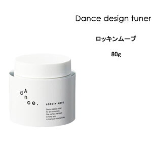  X^CO A~m _XfUC`[i[ bL[u80g n[hbNX arimino T e wAZbg N`R~