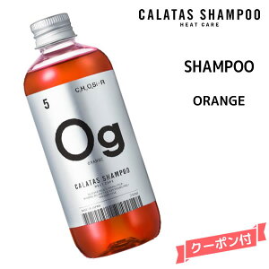 J^X q[gPA Vv[ HEAT CARE Vv[ Og IW 250mlJ^X Vv[HC Og