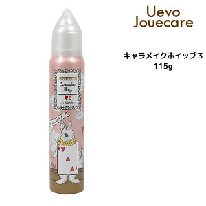 f~@EF[{@WJ[ LCNzCbv31 15gDEMI jouecara X^CO WF c V[g