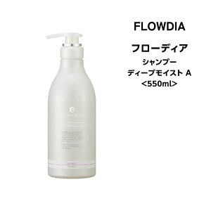 y݌ɏzf~ t[fBA Vv[ fB[vCXg A 550ml сAdсAƂ芴A܂Ƃ܂芴߂