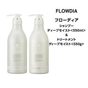 y݌ɏzf~ t[fBA Vv[ fB[vCXg 550mlg[gg fB[vCXg 550g сAdсAƂ芴A܂Ƃ܂芴߂