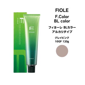 tB[ FJ[ BLJ[ AJ^CvOCsN 10GP 120g