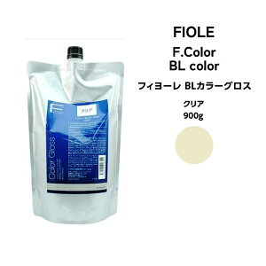 tB[ FJ[ BLJ[OX NA 900g