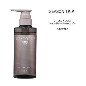 V[Ygbv }ChN[Vv[300mLMIAN seasontrip T e wAPA N`R~