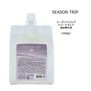 V[Ygbv g[gg lߑւp550gMIAN seasontrip T e wAPA N`R~