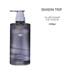 V[Ygbv g[gg590gMIAN seasontrip T e wAPA N`R~