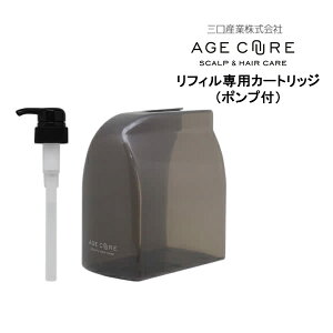 ���t�B����p�J�[�g���b�W�i�|���v�t�j�@���t�B����p�J�[�g���b�W�i�|���v�t�j AGE CURE�@�O���Y�Ɗ������ �t�H�[�h�w�A���ϕi