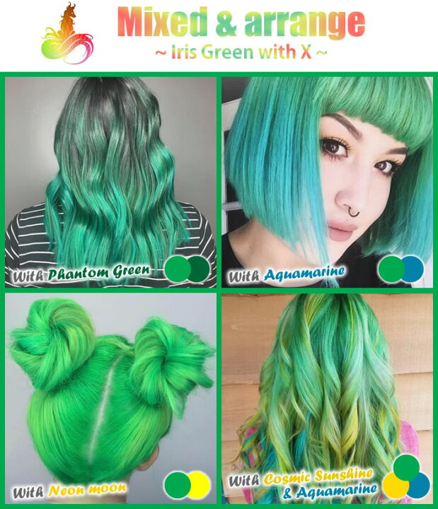 楽天市場 Arctic Fox アークティックフォックス アイリス グリーン 118ml Iris Green 緑系 グリーン系マニックパニック エンシェールズ愛用者におすすめ La発 セミヘアカラーブランド ヘアマニキュア ヘアカラー ビューティサロンatla 楽天市場 Arctic Fox アークティックフォックス アイリス グリーン 118ml Iris Green 緑系 グリーン系マニックパニック エンシェールズ愛用者におすすめ La発 セミヘアカラーブランド ヘアマニキュア ヘアカラー ビューティサロンatla