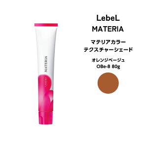 y[։zx }eA eNX`[VF[hIWx[W OBe-8 80g[6܂