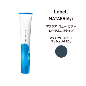 y[։zx }eA ~[@[AJ^Cv vC}[VF[hAbV A6 80g[6܂