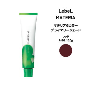 x }eAG vC}[VF[hbh R-8 120g