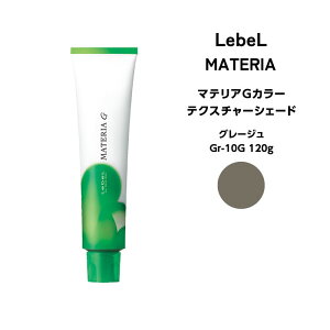 x }eAG eNX`[VF[hO[W Gr-10G 120g