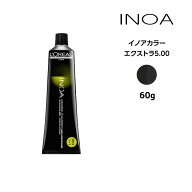 ヘアカラー剤 ロレアル イノアカラー【エクストラ5.00】＜60g＞ loreal inoa ヘアケア サロン専売 美容室…