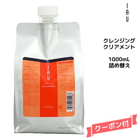 楽天市場 シャンプー クリアメン 詰め替えの通販