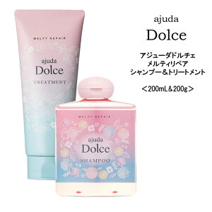  AW[_h`F eByA Vv[g[gg200mL&200gC^[RX ajuda Dolce Tꔄi e@