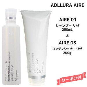 R^ Af[ AC 01 Vv[ 250ml  03 RfBVi[ 200g ymVRZbgz MUCOTA ADLLURA