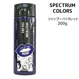 楽天市場】【55円クーポン付】オッペン化粧品 OPPEN DRエルドゥシア 