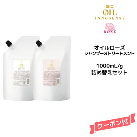 楽天市場】【55円クーポン付】オッペン化粧品 OPPEN DRエルドゥシア 