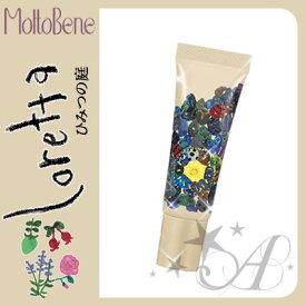 楽天市場 ロレッタ おひさまなかよしuvケアシューの通販